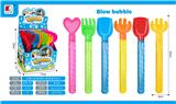 OBL10046148 - BUBBLE SET