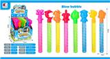OBL10046149 - BUBBLE SET