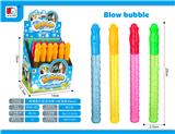 OBL10046153 - BUBBLE SET
