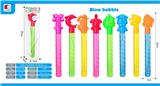 OBL10046155 - BUBBLE SET