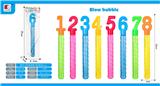 OBL10046157 - BUBBLE SET