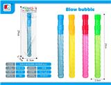 OBL10046158 - BUBBLE SET