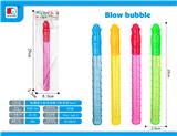 OBL10046159 - BUBBLE SET