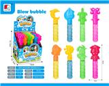 OBL10046161 - BUBBLE SET