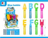 OBL10046162 - BUBBLE SET