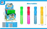 OBL10046164 - BUBBLE SET