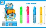 OBL10046165 - BUBBLE SET