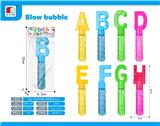 OBL10046168 - BUBBLE SET