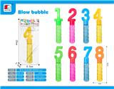 OBL10046169 - BUBBLE SET