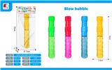 OBL10046170 - BUBBLE SET