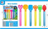 OBL10046172 - BUBBLE SET