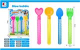 OBL10046173 - BUBBLE SET