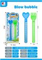 OBL10046174 - BUBBLE SET