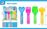 OBL10046178 - BUBBLE SET