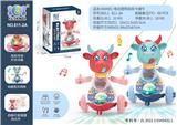 OBL10046220 - 电动牛灯光音乐PC透明齿轮