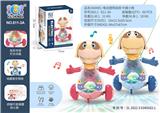 OBL10046221 - 电动狗灯光音乐PC透明齿轮