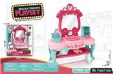 OBL10046232 - Set series