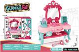OBL10046234 - Set series