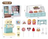 OBL10046236 - Set series