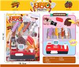 OBL10046251 - Set series