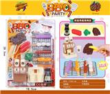 OBL10046252 - Set series