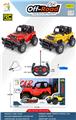 OBL10046276 - Remote control cars / tanks