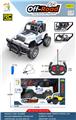 OBL10046278 - Remote control cars / tanks