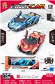 OBL10046279 - Remote control cars / tanks