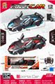 OBL10046280 - Remote control cars / tanks