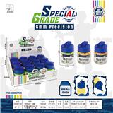 OBL10046292 - 软弹6MM1000粒圆瓶（12/盒）