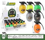 OBL10046297 - BB弹6MM800粒手雷弹（24/盒）
