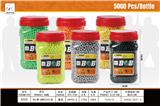 OBL10046299 - BB弹6MM5000粒瓶装