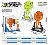 OBL10046302 - 枪靶