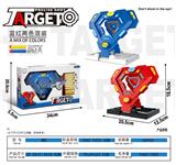OBL10046304 - 枪靶