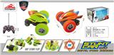 OBL10046381 - Remote control cars / tanks