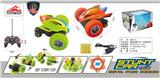 OBL10046382 - Remote control cars / tanks