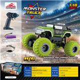 OBL10046384 - Remote control cars / tanks