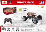 OBL10046385 - Remote control cars / tanks