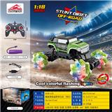 OBL10046387 - Remote control cars / tanks