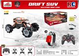 OBL10046389 - Remote control cars / tanks