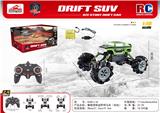 OBL10046392 - Remote control cars / tanks