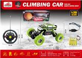 OBL10046393 - Remote control cars / tanks