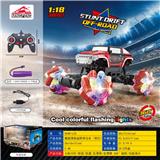 OBL10046394 - Remote control cars / tanks