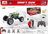 OBL10046396 - Remote control cars / tanks