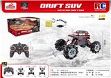 OBL10046399 - Remote control cars / tanks