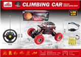 OBL10046400 - Remote control cars / tanks