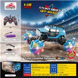 OBL10046401 - Remote control cars / tanks