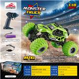 OBL10046421 - Remote control cars / tanks