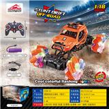OBL10046424 - Remote control cars / tanks