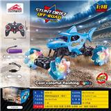 OBL10046429 - Remote control cars / tanks